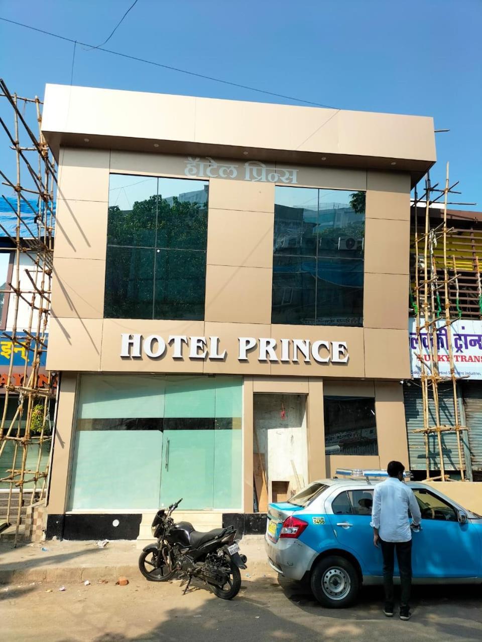 Prince Hotel — Photos 3